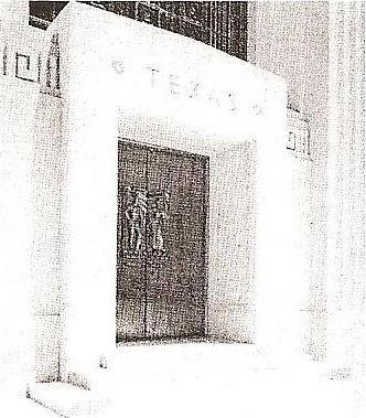 Austin TX Centennial Texas Memorial Museum Doors