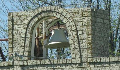 Brookston TX - Baptist Church Bell