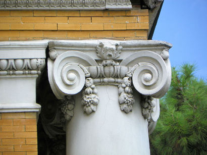 Cleburne Tx - Carnegie Library Architectural Detail