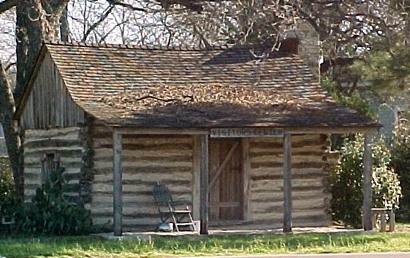 Hico Texas Visitors Center