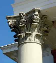 capitol of Carnegie Library column
