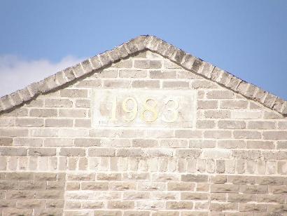 Somerville TX Museum - Building Date