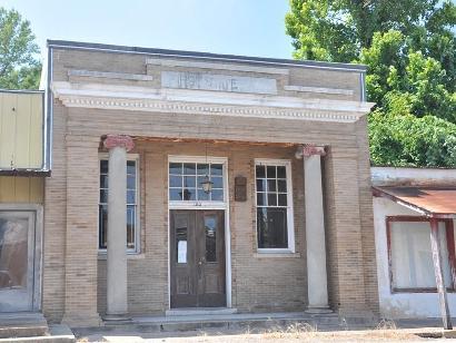 Avery TX First State Bank