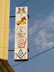 Neon Masonic sign, Jacksonville, Texas