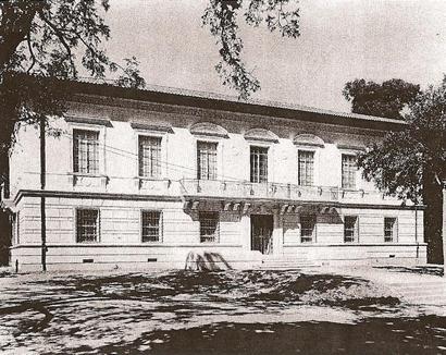 1936 Centennial Community Center, San Antonio, Texas