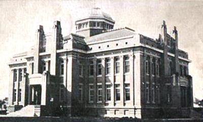 Jim Wells County Courthouse, Alice, Texas vintage photo