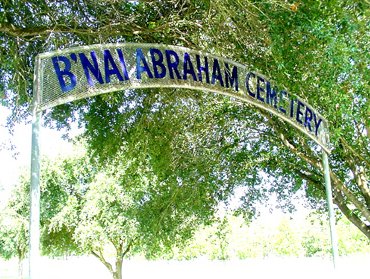 B'nai Abraham Cemetery gate