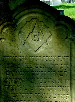 Washington County, Brenham Texas - B'nai Abraham Cemetery, Tombstone with masonic inscription