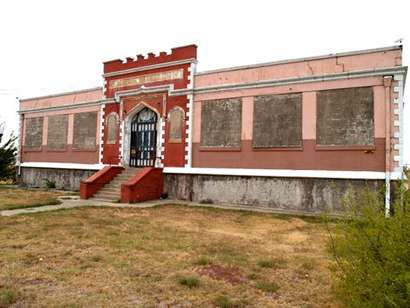 Bonnie Parker Alma Mater, Texas