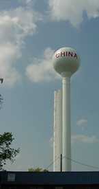 China, Texas water tower