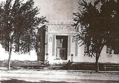 Panhandle Plains Historical Museum, Canyon Texas old photo