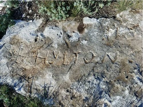TX - Hylton Mountain, Hylton inscription 